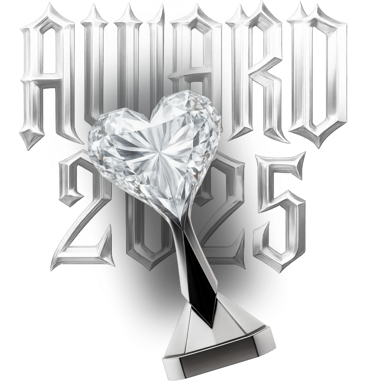 AWARD 2025